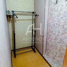 Квартира 43 м², 2-комнатная - изображение 4