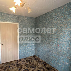 Квартира 38,3 м², 2-комнатная - изображение 5