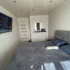 Квартира 46,5 м², 2-комнатная - изображение 2