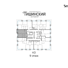 Квартира 56 м², 1-комнатная - изображение 3