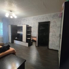 Квартира 47 м², 2-комнатная - изображение 1