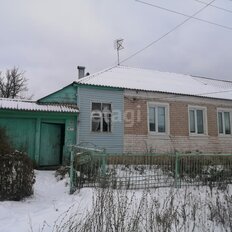 дом + 9,7 сотки, участок - изображение 1