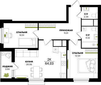 Квартира 64,8 м², 2-комнатная - изображение 1