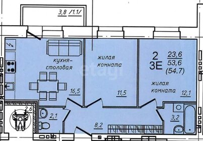 Квартира 54,7 м², 2-комнатная - изображение 1