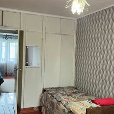 Квартира 44,1 м², 2-комнатная - изображение 2