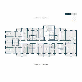 Квартира 38,6 м², 1-комнатная - изображение 2