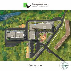 Квартира 86 м², 2-комнатная - изображение 3