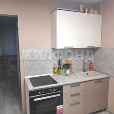 Квартира 45,3 м², 1-комнатная - изображение 4