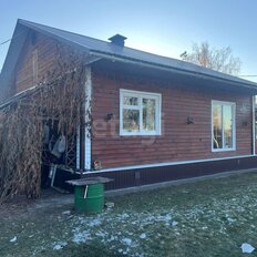 дом + 8,1 га, участок - изображение 3