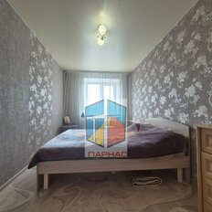 Квартира 62,5 м², 3-комнатная - изображение 1