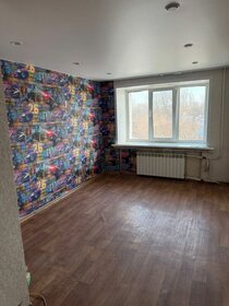 Квартира, Суконная слобода