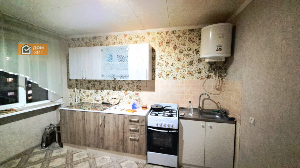 36 м², 1-комнатная квартира 5 300 000 ₽ - изображение 27