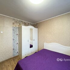 Квартира 52 м², 2-комнатная - изображение 5