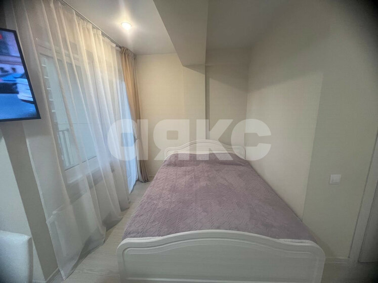26,4 м², апартаменты-студия 8 450 000 ₽ - изображение 45