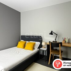 Квартира 44,2 м², 2-комнатная - изображение 5
