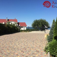 Квартира 170 м², 5-комнатная - изображение 1