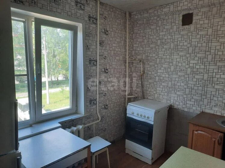 60 м², 3-комнатная квартира 3 600 000 ₽ - изображение 12