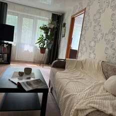 Квартира 46,1 м², 2-комнатная - изображение 5