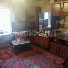 дом + 1,5 сотки, участок - изображение 2