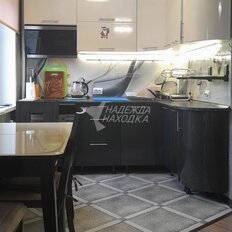 Квартира 20,8 м², 1-комнатная - изображение 1