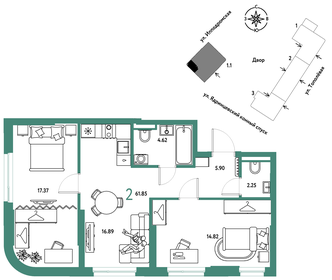 Квартира 61,9 м², 2-комнатная - изображение 1