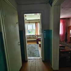 Квартира 48 м², 2-комнатная - изображение 5
