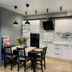Квартира 60,6 м², 2-комнатная - изображение 1