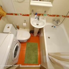 Квартира 20,5 м², студия - изображение 3