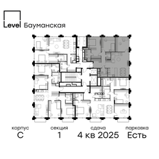 Квартира 97,4 м², 4-комнатная - изображение 2