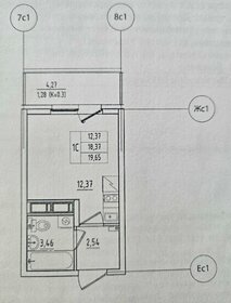 Квартира 19,7 м², студия - изображение 2