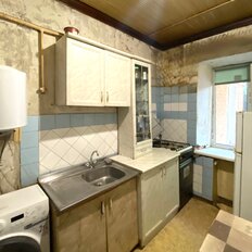 Квартира 45 м², 2-комнатная - изображение 3
