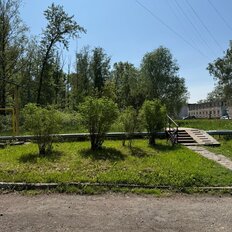 Квартира 53,3 м², 2-комнатная - изображение 1