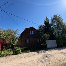 дом + 6,1 га, участок - изображение 3