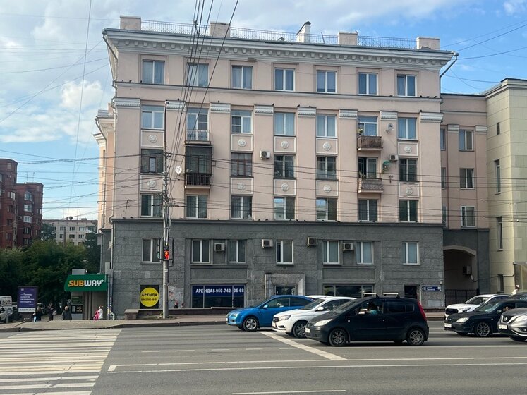 264 м² дом, 10 соток участок 8 500 000 ₽ - изображение 15