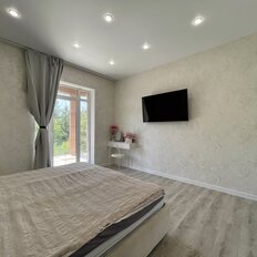 дом + 7,7 сотки, участок - изображение 5