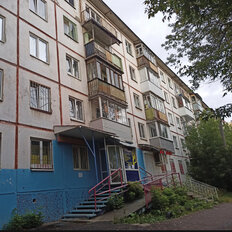 Квартира 45 м², 2-комнатная - изображение 2