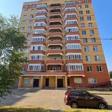 Квартира 65,1 м², 3-комнатная - изображение 2
