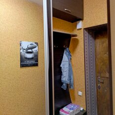 Квартира 46 м², 2-комнатная - изображение 3