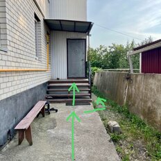 Квартира 43,4 м², 1-комнатная - изображение 5