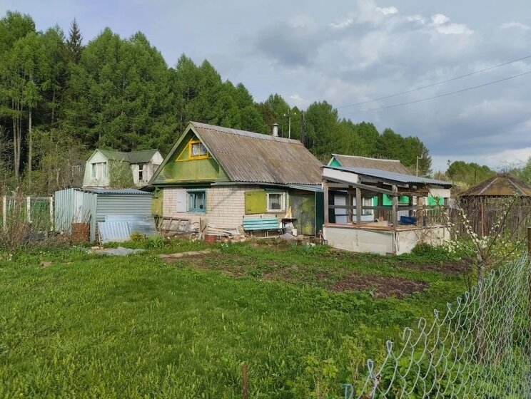 70,5 м², 3-комнатная квартира 19 350 000 ₽ - изображение 26