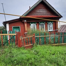 дом + 28 соток, участок - изображение 1
