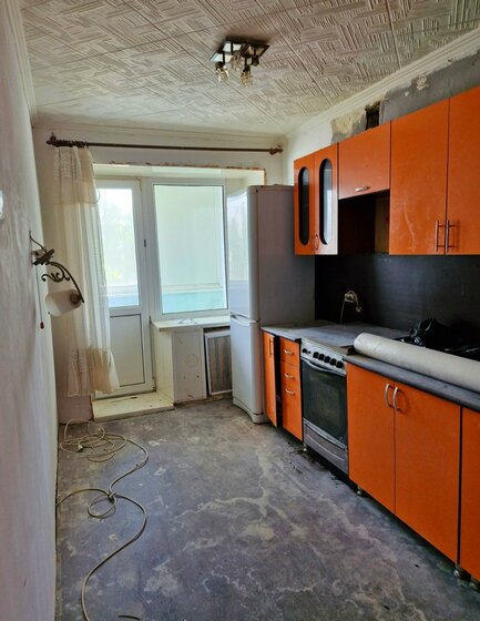 44 м², 2-комнатная квартира 3 098 000 ₽ - изображение 1