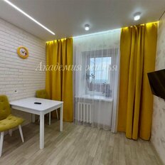 Квартира 40 м², 1-комнатная - изображение 4
