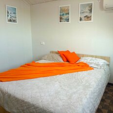Квартира 41 м², 1-комнатная - изображение 3