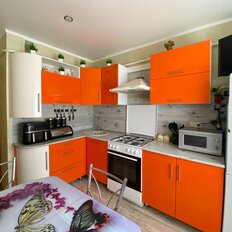 Квартира 52,3 м², 2-комнатная - изображение 3