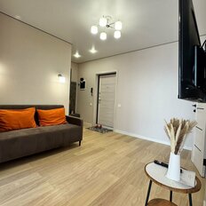 Квартира 45 м², 1-комнатная - изображение 1