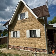 дом + 7 соток, участок - изображение 3