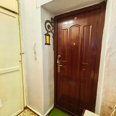 Квартира 30 м², 1-комнатная - изображение 1