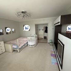 Квартира 46,5 м², 1-комнатная - изображение 3
