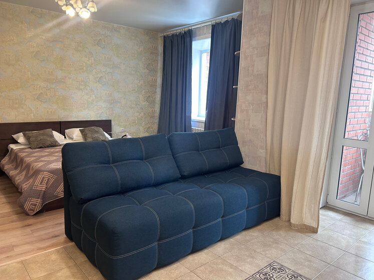 37 м², 1-комнатная квартира 3 300 ₽ в сутки - изображение 66